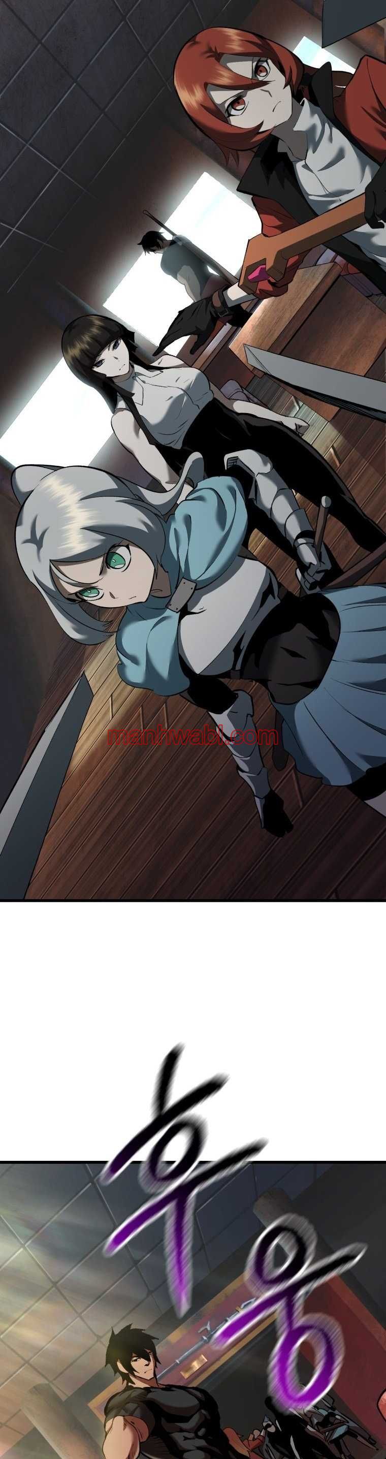 Registros de Supervivencia del Rey de la Espada - Capítulo 110_3 manhwa