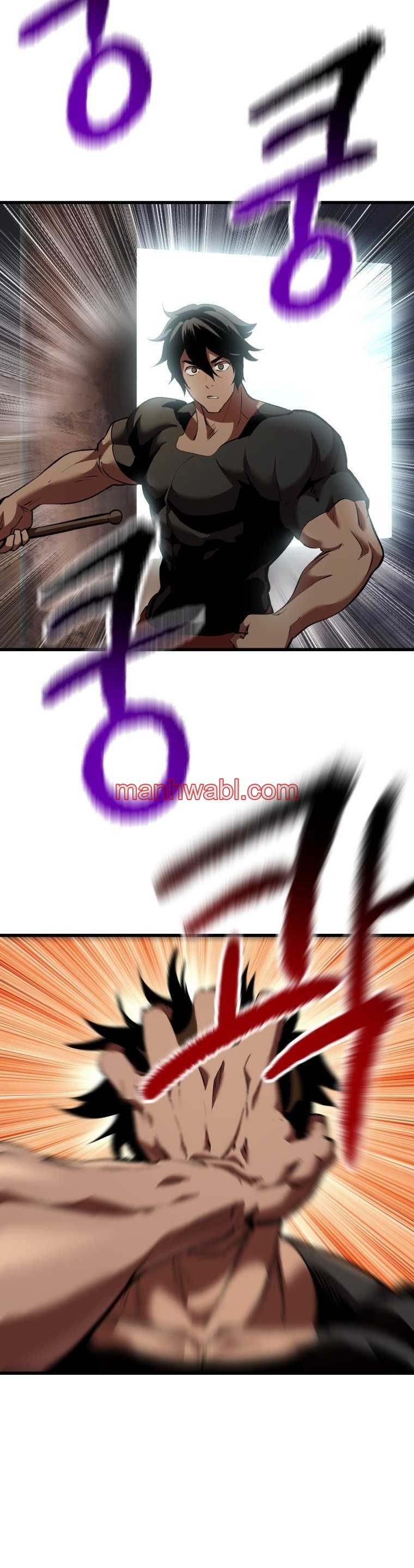 Registros de Supervivencia del Rey de la Espada - Capítulo 110_3 manhwa