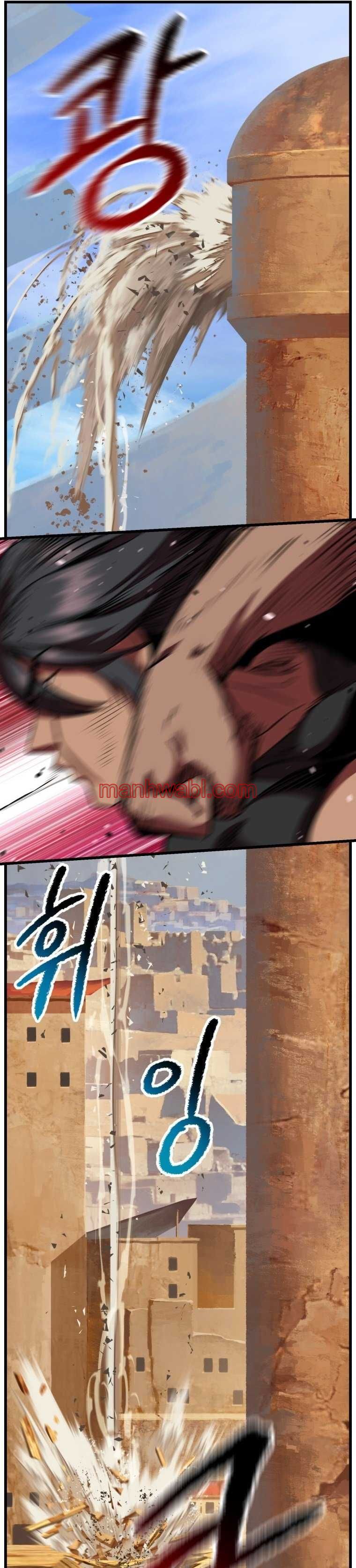 Registros de Supervivencia del Rey de la Espada - Capítulo 110_3 manhwa