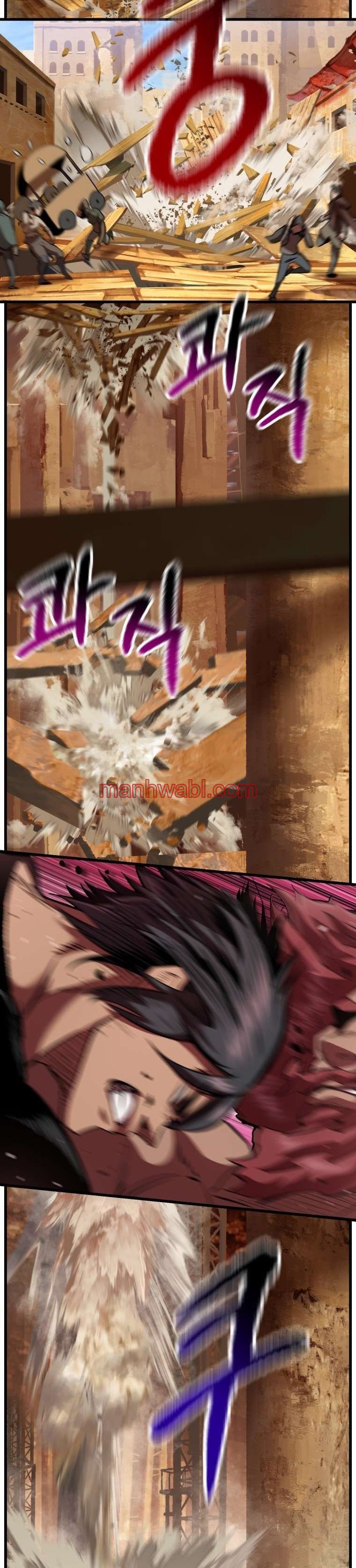 Registros de Supervivencia del Rey de la Espada - Capítulo 110_3 manhwa