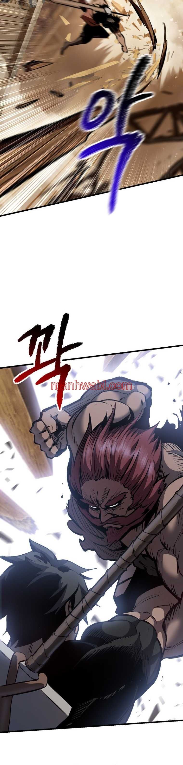 Registros de Supervivencia del Rey de la Espada - Capítulo 111 manhwa