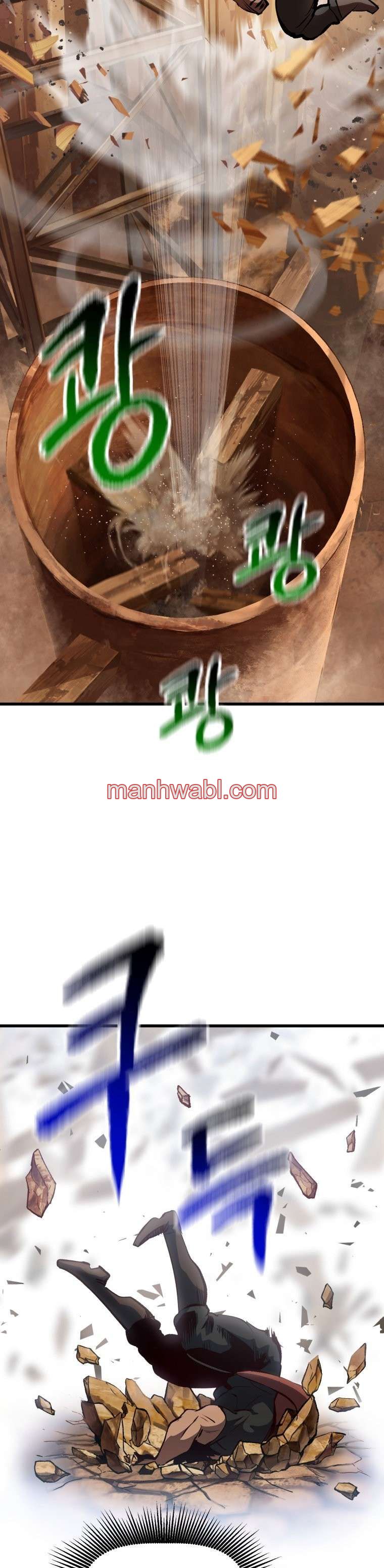 Registros de Supervivencia del Rey de la Espada - Capítulo 111 manhwa