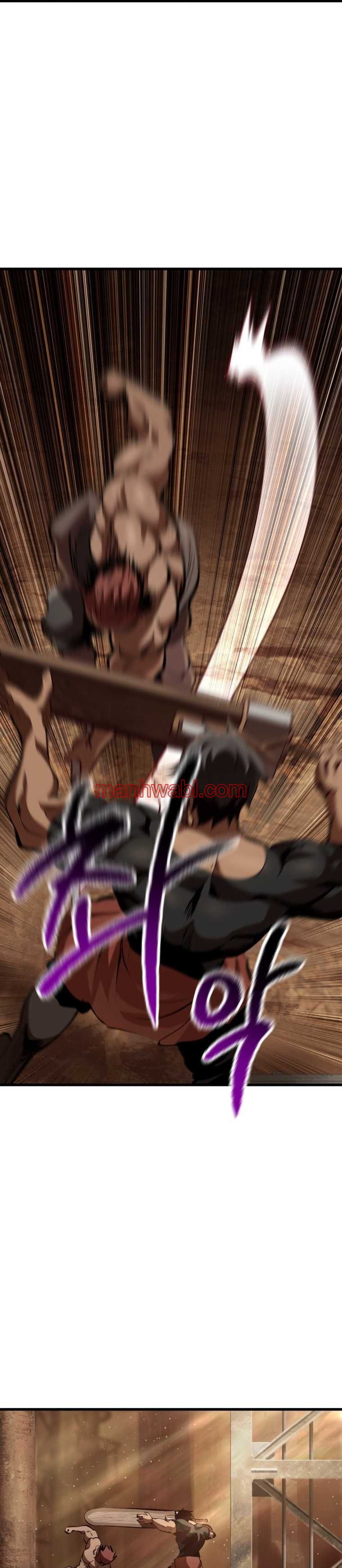 Registros de Supervivencia del Rey de la Espada - Capítulo 111_2 manhwa