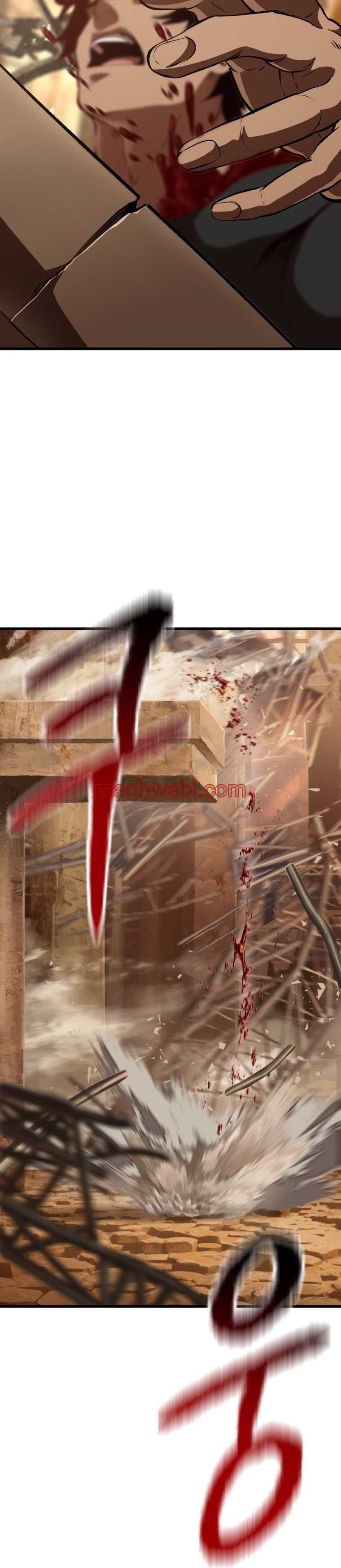 Registros de Supervivencia del Rey de la Espada - Capítulo 111_2 manhwa