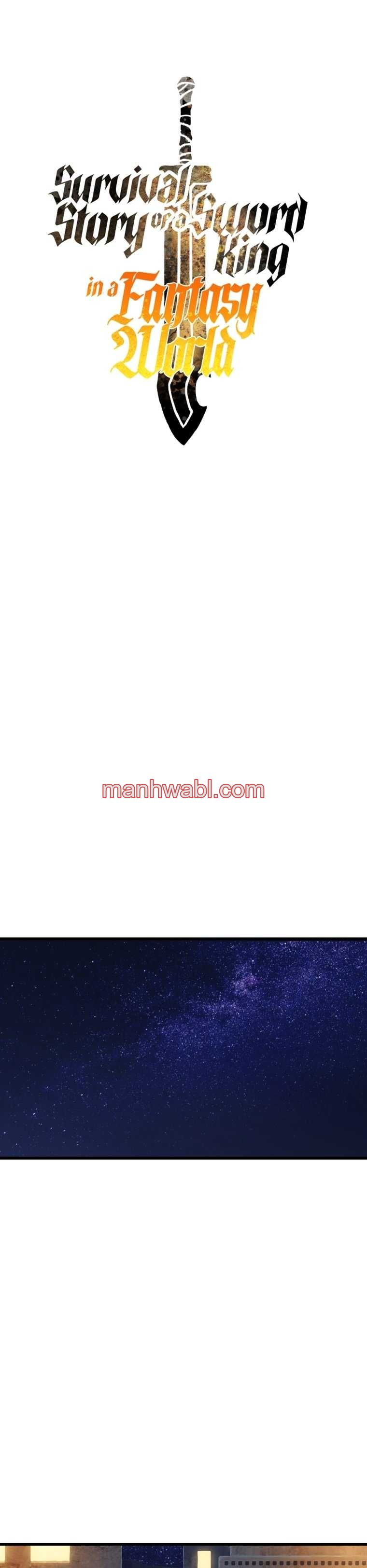 Registros de Supervivencia del Rey de la Espada - Capítulo 112_2 manhwa