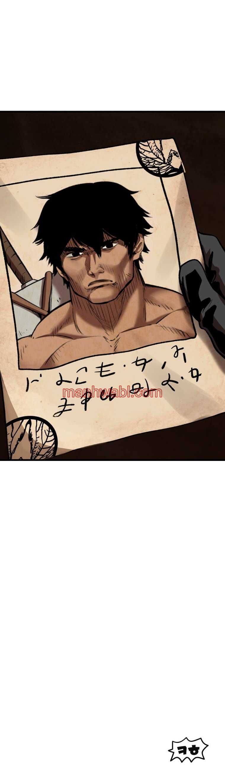 Registros de Supervivencia del Rey de la Espada - Capítulo 114_3 manhwa