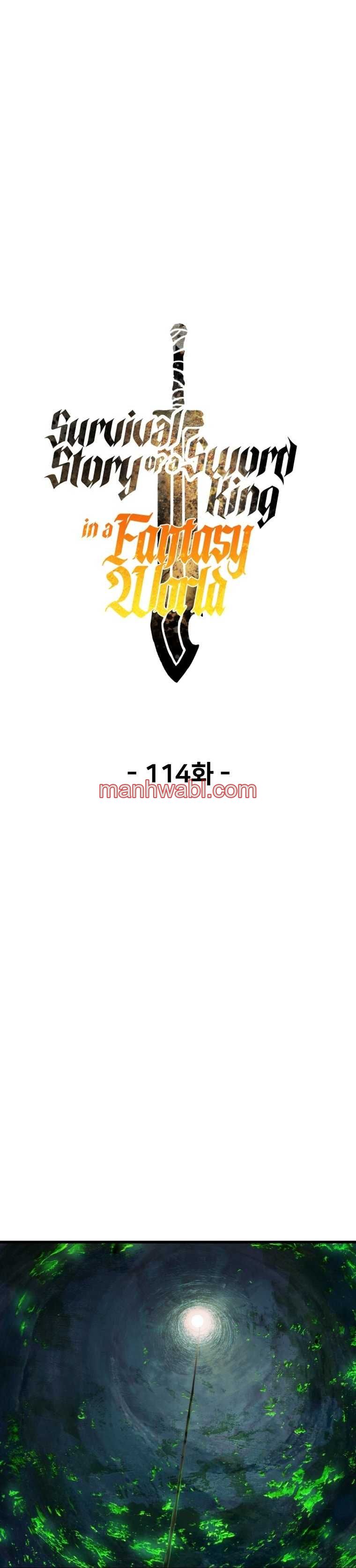 Registros de Supervivencia del Rey de la Espada - Capítulo 115_2 manhwa