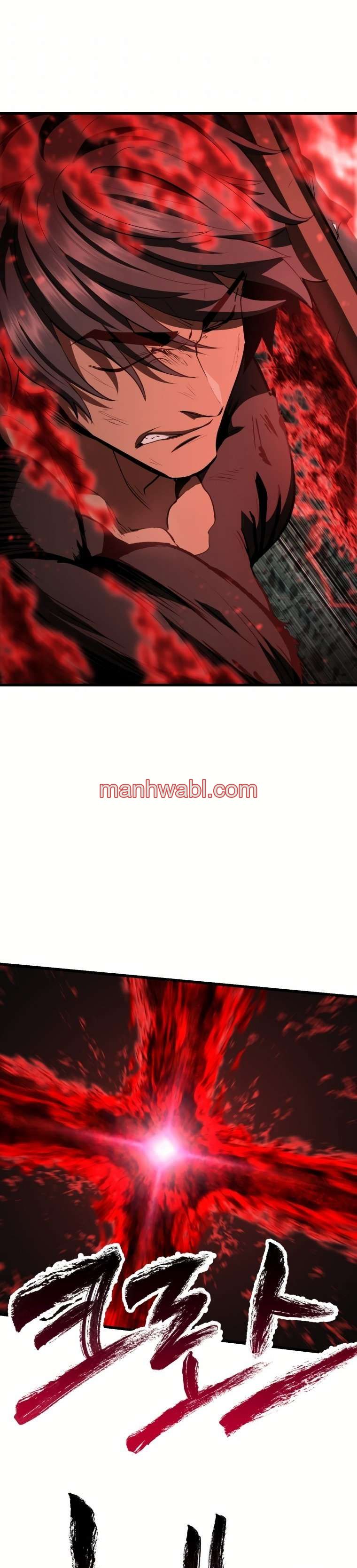 Registros de Supervivencia del Rey de la Espada - Capítulo 119 manhwa