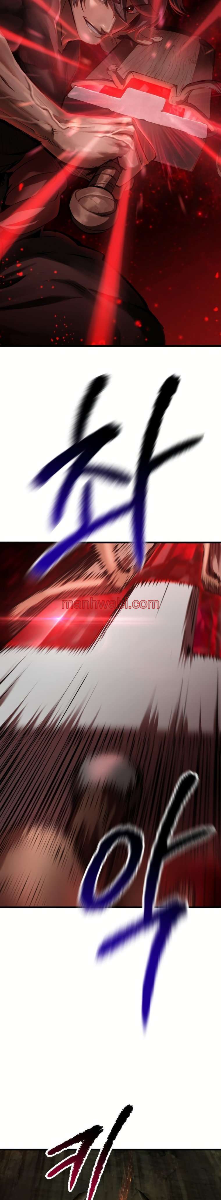 Registros de Supervivencia del Rey de la Espada - Capítulo 119_3 manhwa