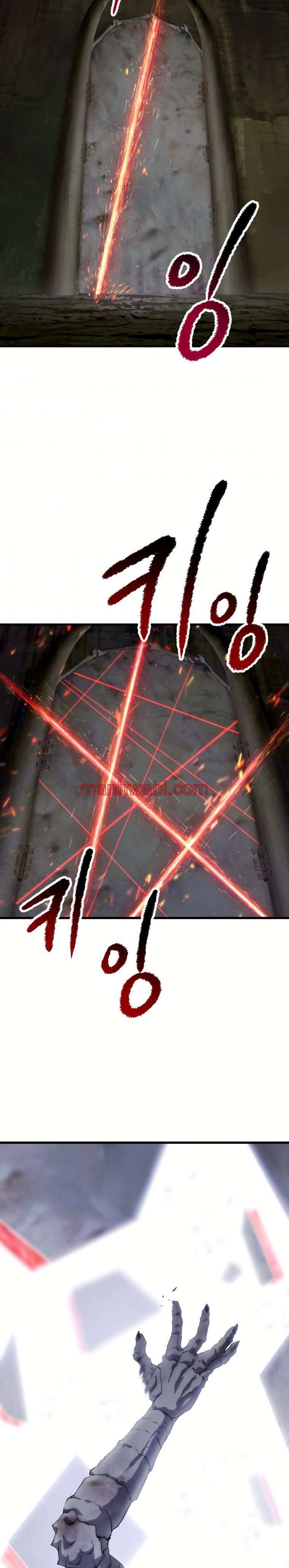 Registros de Supervivencia del Rey de la Espada - Capítulo 119_3 manhwa