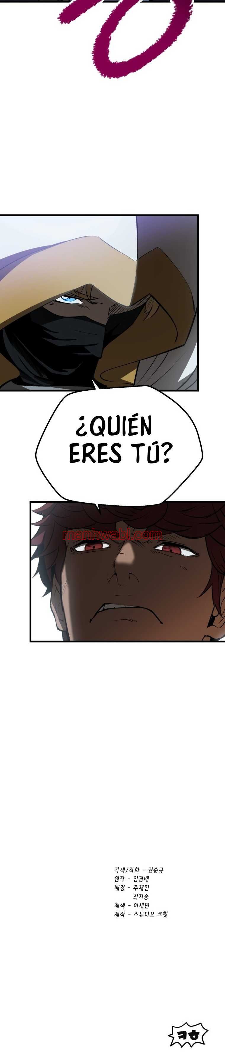 Registros de Supervivencia del Rey de la Espada - Capítulo 121_3 manhwa