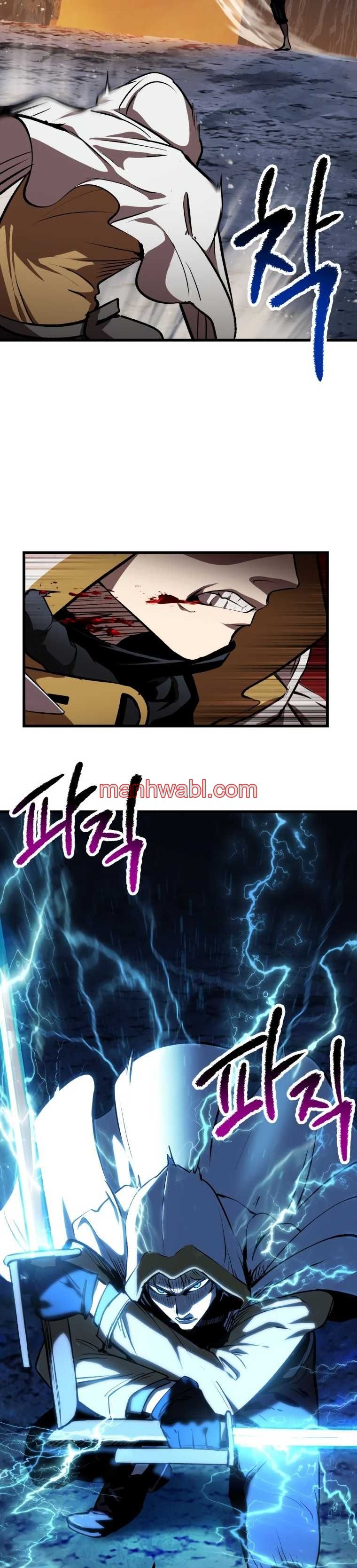 Registros de Supervivencia del Rey de la Espada - Capítulo 122 manhwa