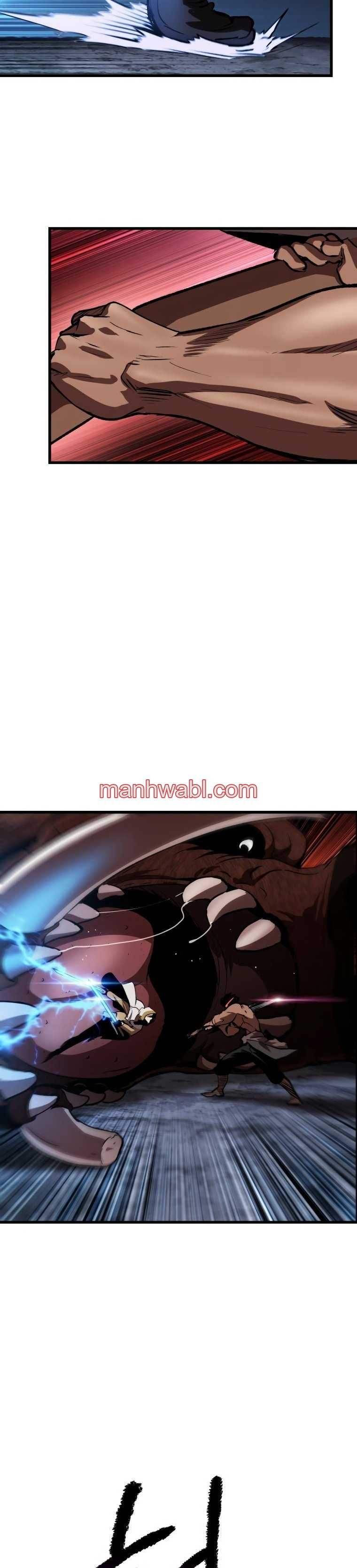 Registros de Supervivencia del Rey de la Espada - Capítulo 122 manhwa