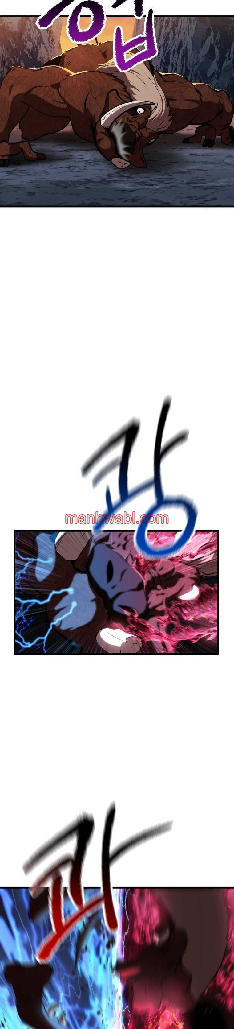 Registros de Supervivencia del Rey de la Espada - Capítulo 122 manhwa