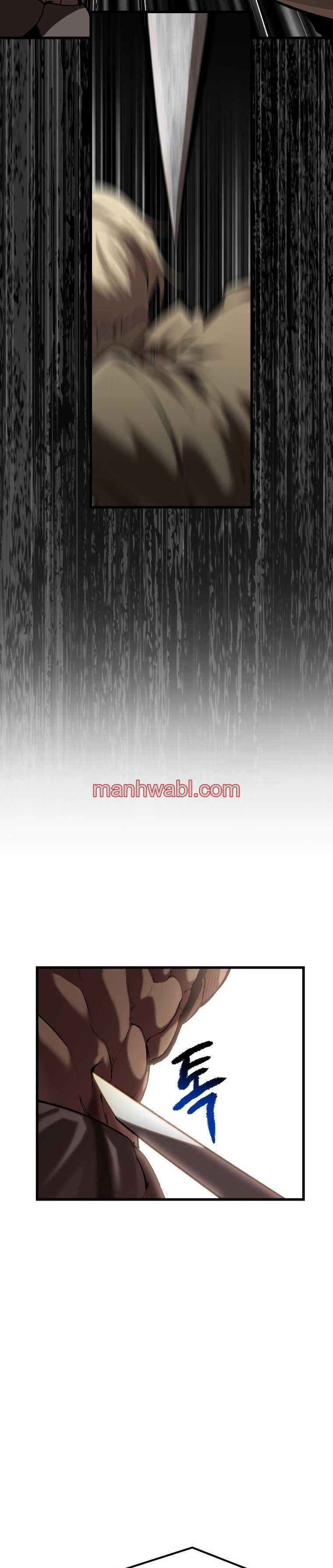 Registros de Supervivencia del Rey de la Espada - Capítulo 123 manhwa