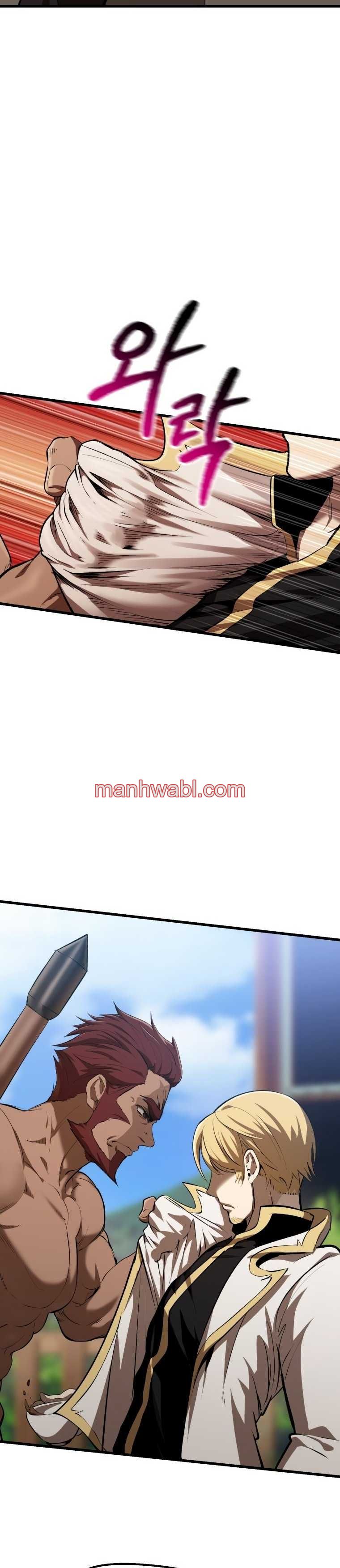 Registros de Supervivencia del Rey de la Espada - Capítulo 123_2 manhwa