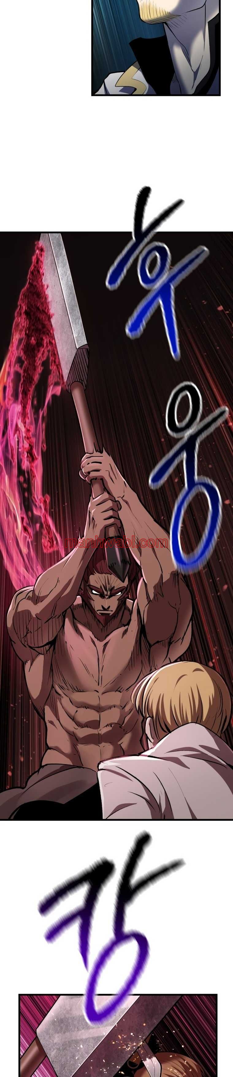 Registros de Supervivencia del Rey de la Espada - Capítulo 123_3 manhwa