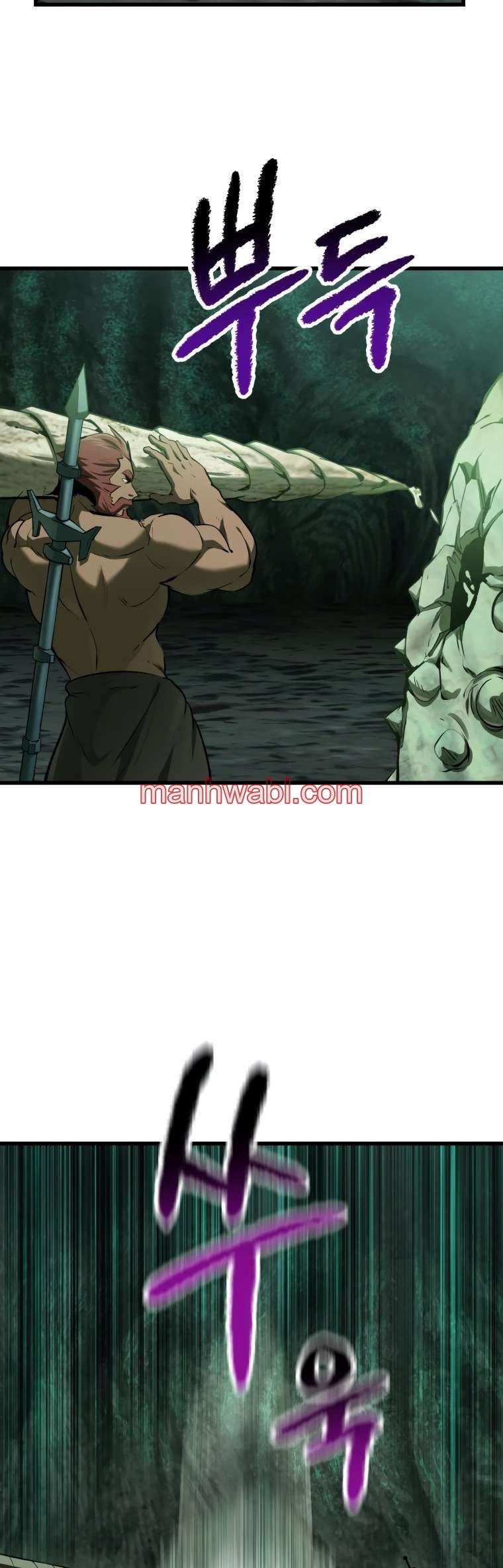 Registros de Supervivencia del Rey de la Espada - Capítulo 127 manhwa