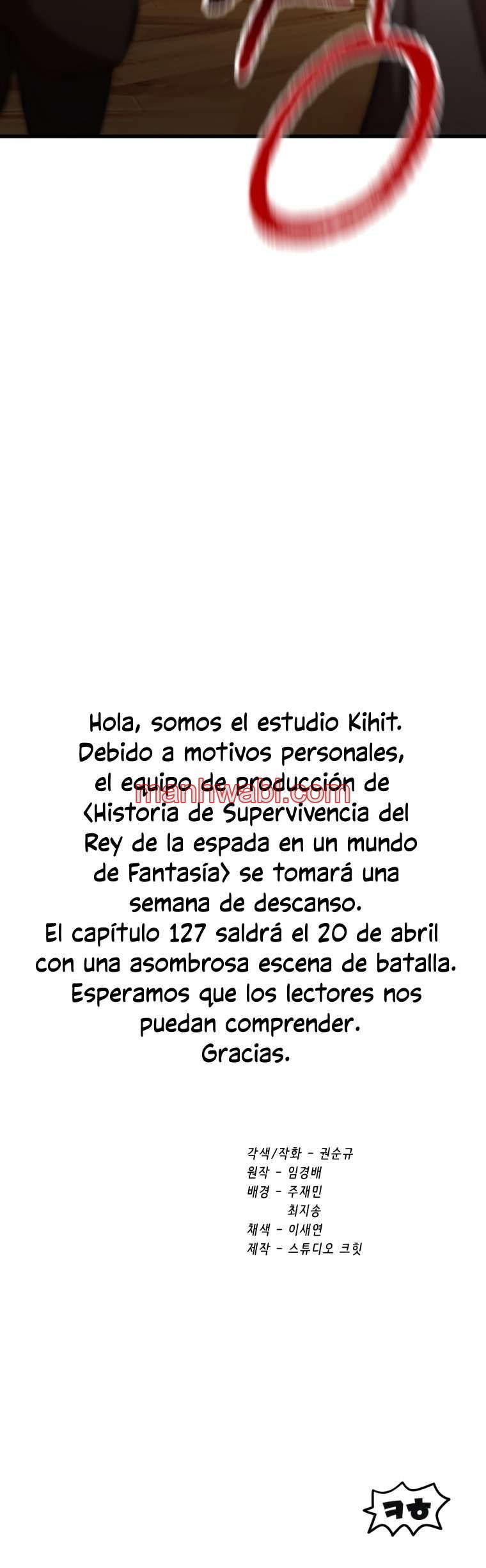 Registros de Supervivencia del Rey de la Espada - Capítulo 127_3 manhwa