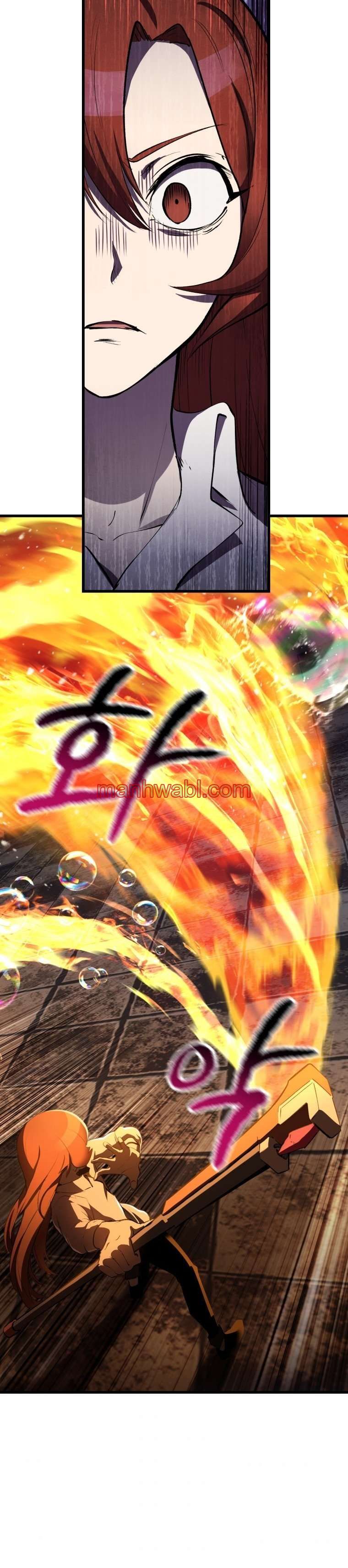 Registros de Supervivencia del Rey de la Espada - Capítulo 128_2 manhwa