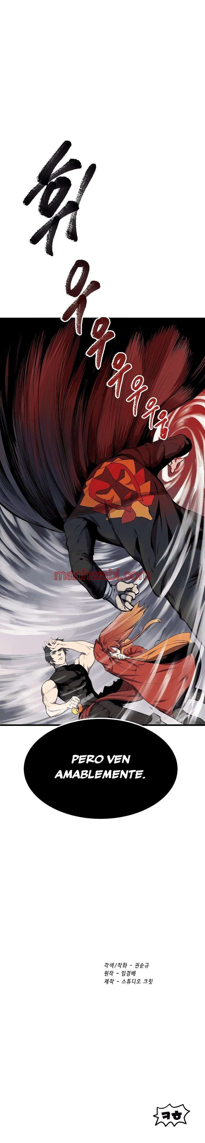 Registros de Supervivencia del Rey de la Espada - Capítulo 12_3 manhwa