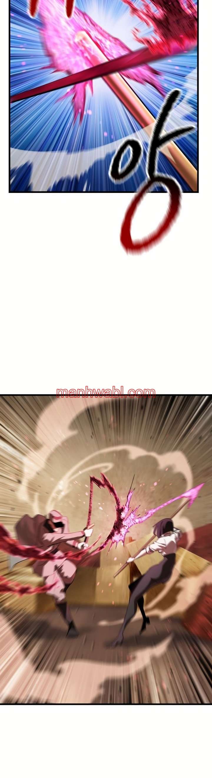 Registros de Supervivencia del Rey de la Espada - Capítulo 133_2 manhwa