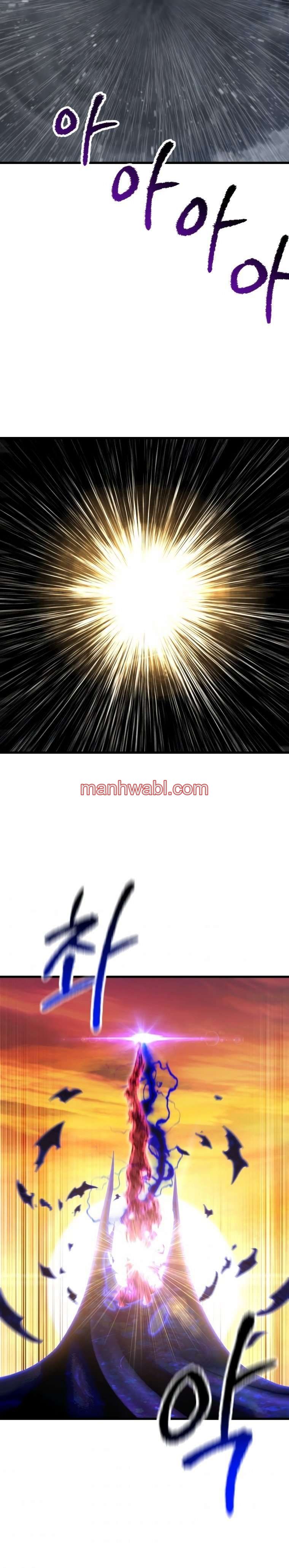 Registros de Supervivencia del Rey de la Espada - Capítulo 144_2 manhwa