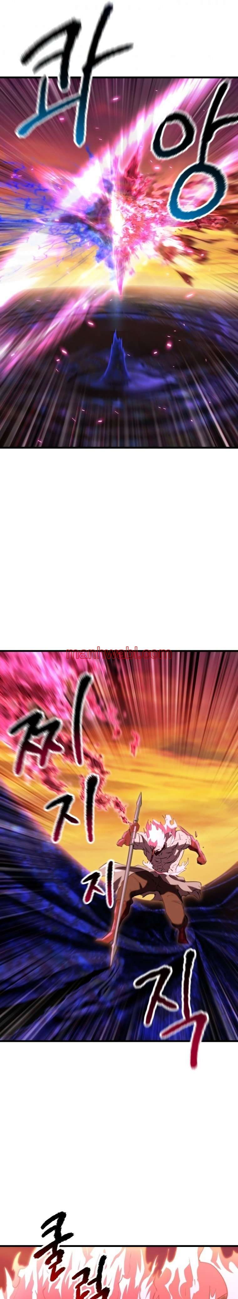 Registros de Supervivencia del Rey de la Espada - Capítulo 144_2 manhwa