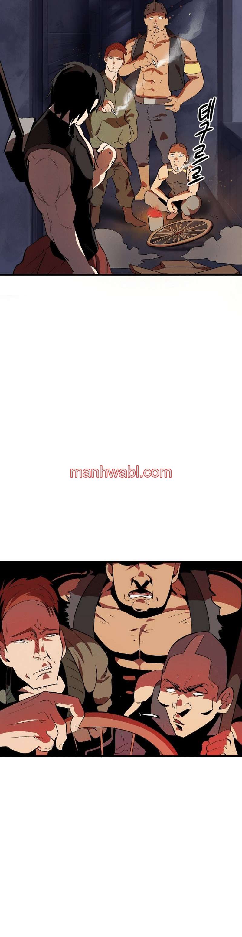 Registros de Supervivencia del Rey de la Espada - Capítulo 14_2 manhwa