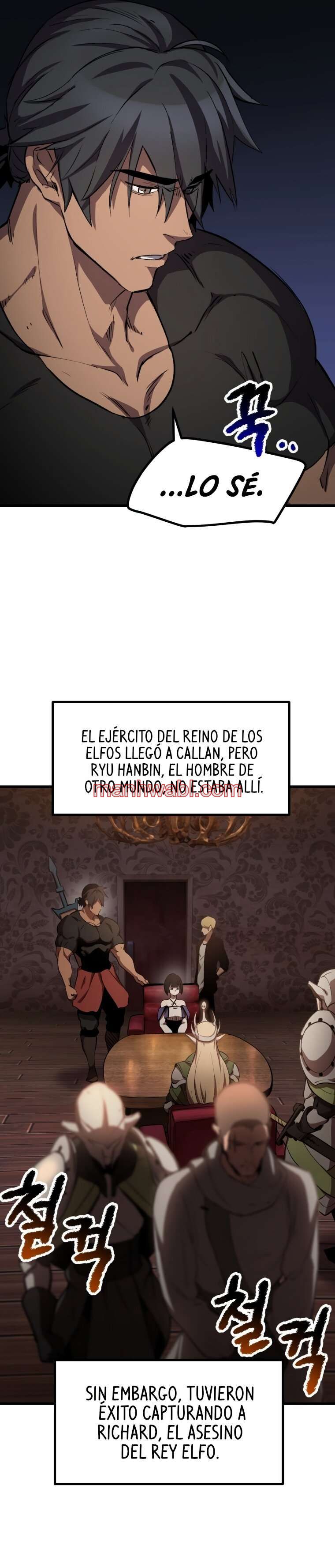 Registros de Supervivencia del Rey de la Espada - Capítulo 150 manhwa