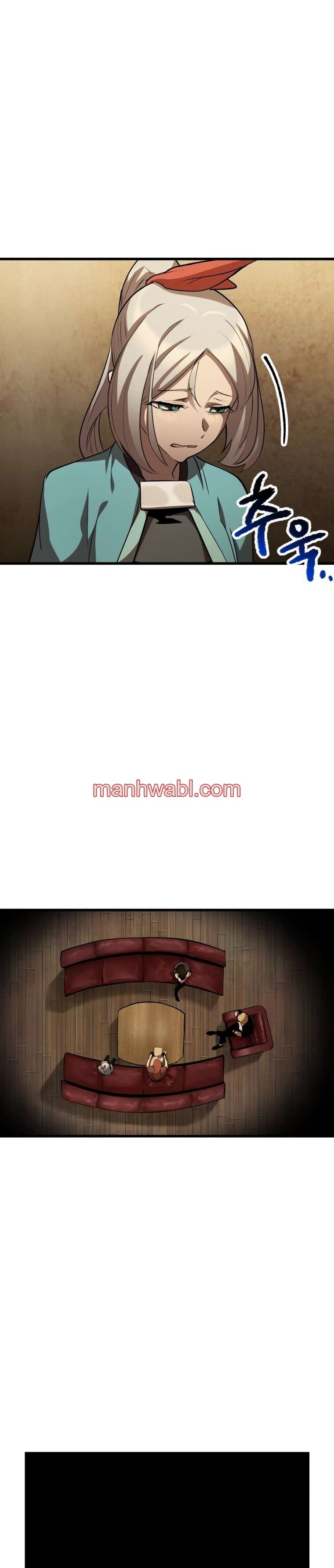 Registros de Supervivencia del Rey de la Espada - Capítulo 150_2 manhwa