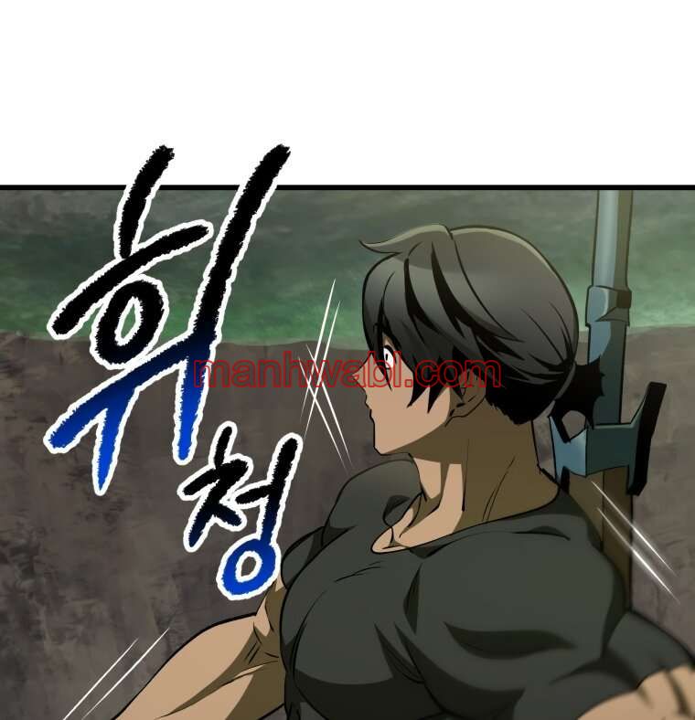 Registros de Supervivencia del Rey de la Espada - Capítulo 150_3 manhwa