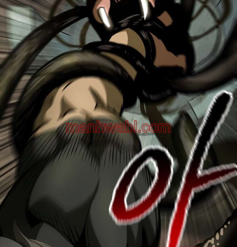 Registros de Supervivencia del Rey de la Espada - Capítulo 150_3 manhwa