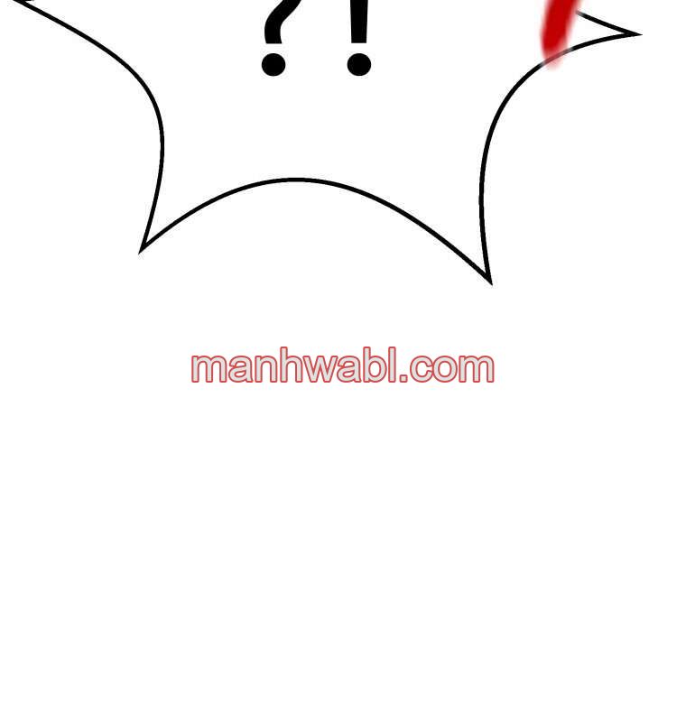 Registros de Supervivencia del Rey de la Espada - Capítulo 150_3 manhwa