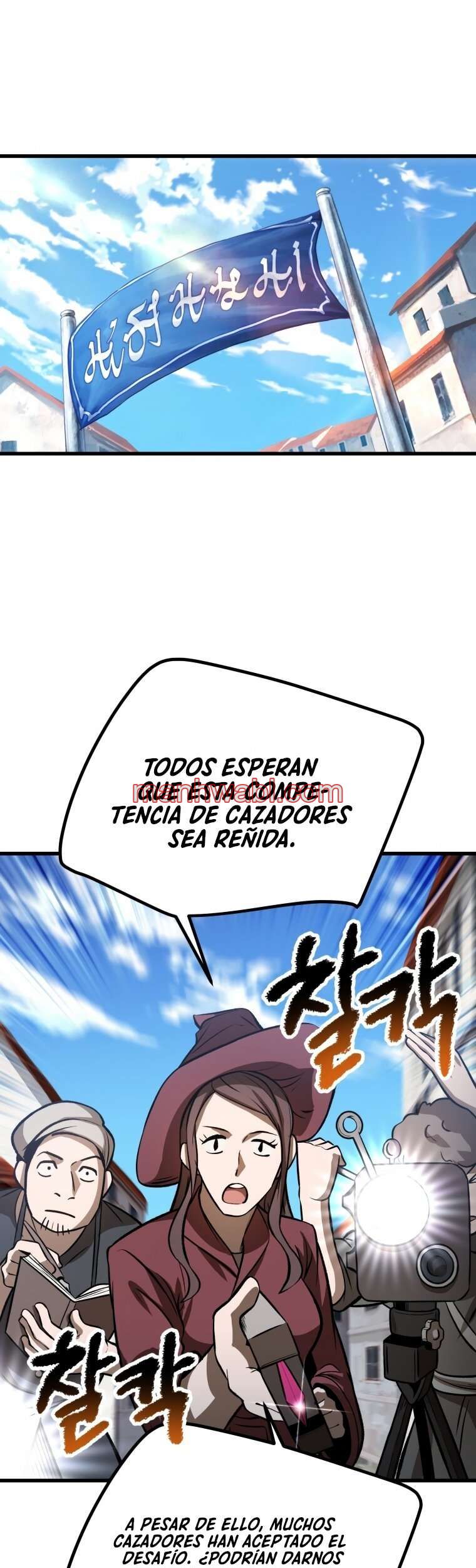 Registros de Supervivencia del Rey de la Espada - Capítulo 156 manhwa