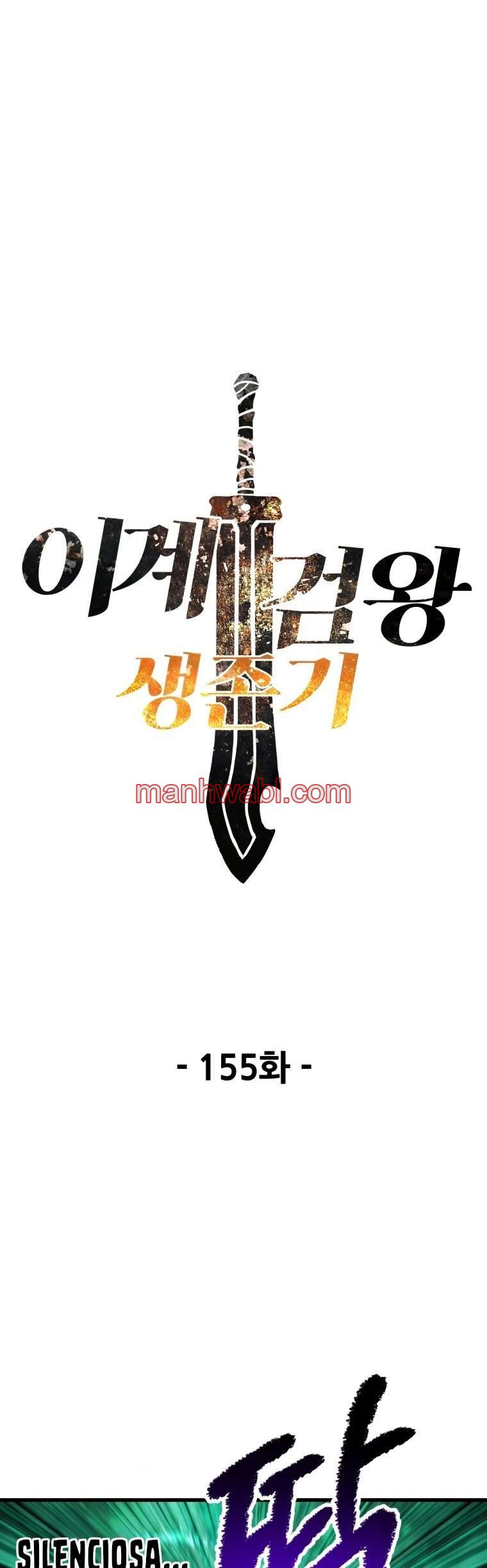 Registros de Supervivencia del Rey de la Espada - Capítulo 156 manhwa