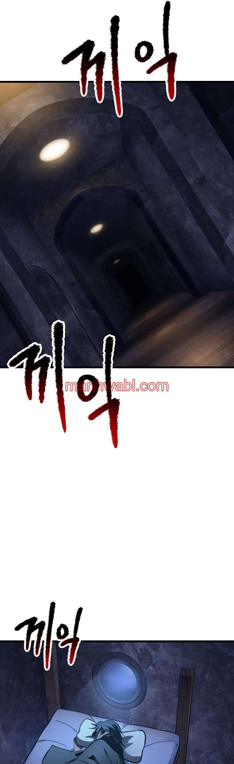 Registros de Supervivencia del Rey de la Espada - Capítulo 156_2 manhwa