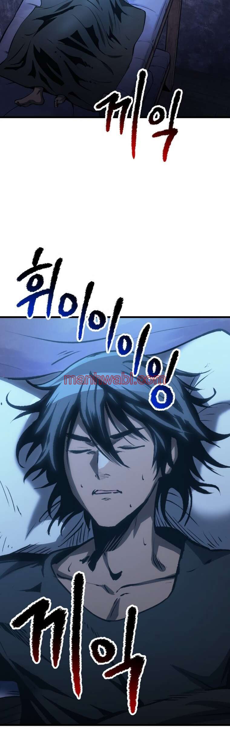 Registros de Supervivencia del Rey de la Espada - Capítulo 156_2 manhwa