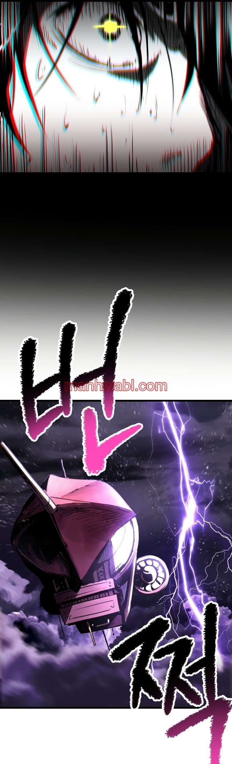 Registros de Supervivencia del Rey de la Espada - Capítulo 156_2 manhwa