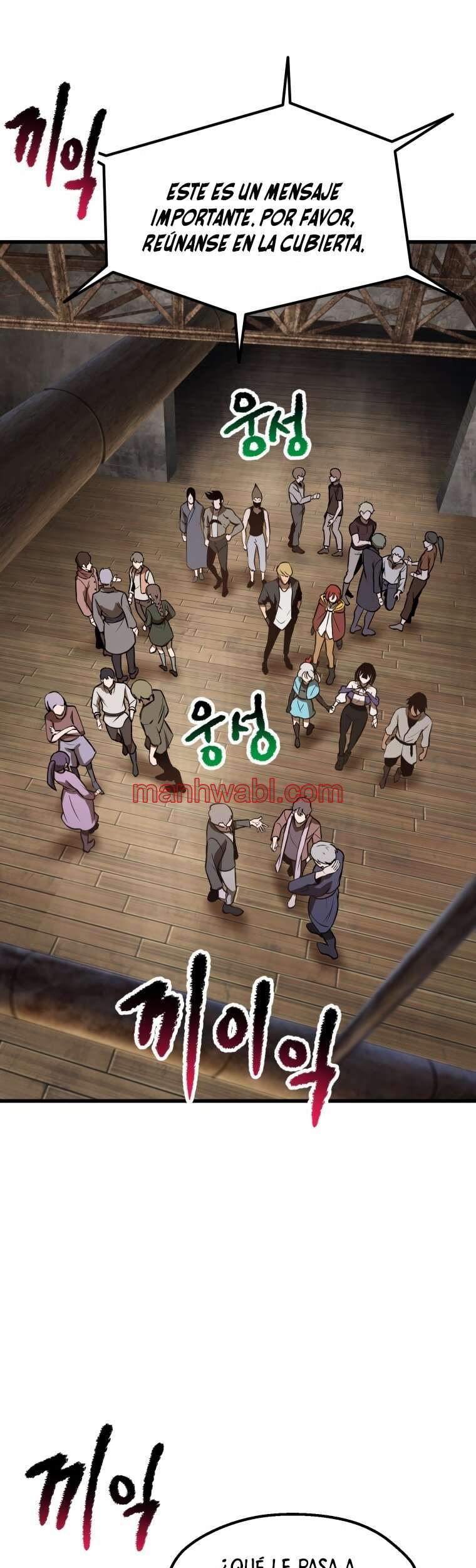 Registros de Supervivencia del Rey de la Espada - Capítulo 156_2 manhwa