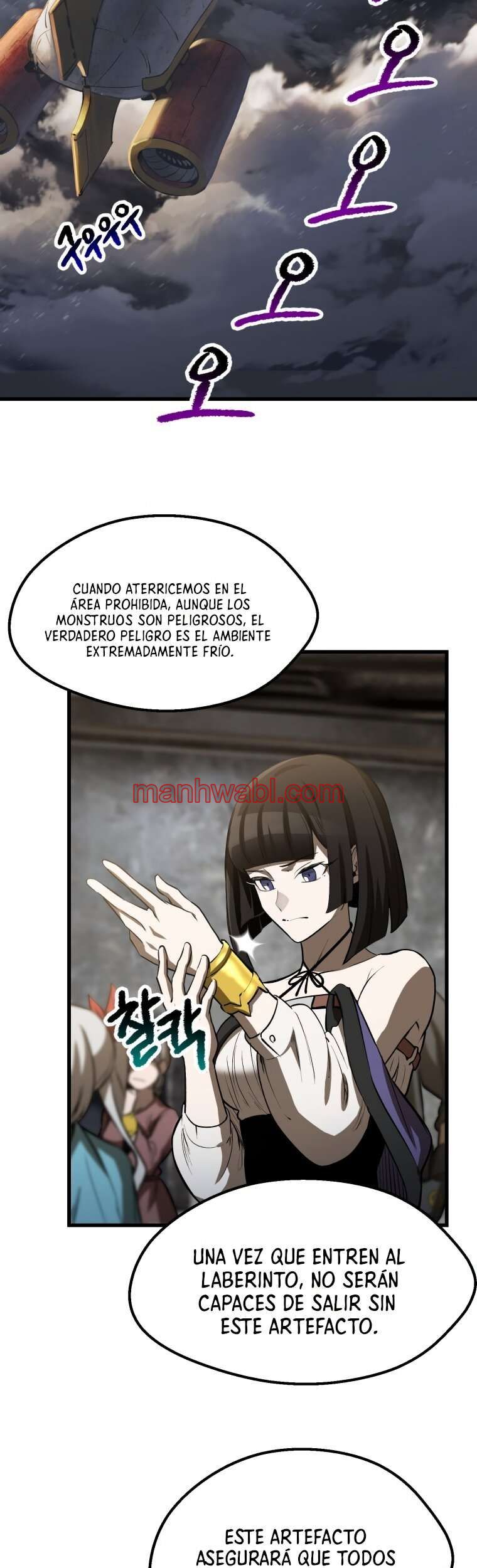 Registros de Supervivencia del Rey de la Espada - Capítulo 156_3 manhwa