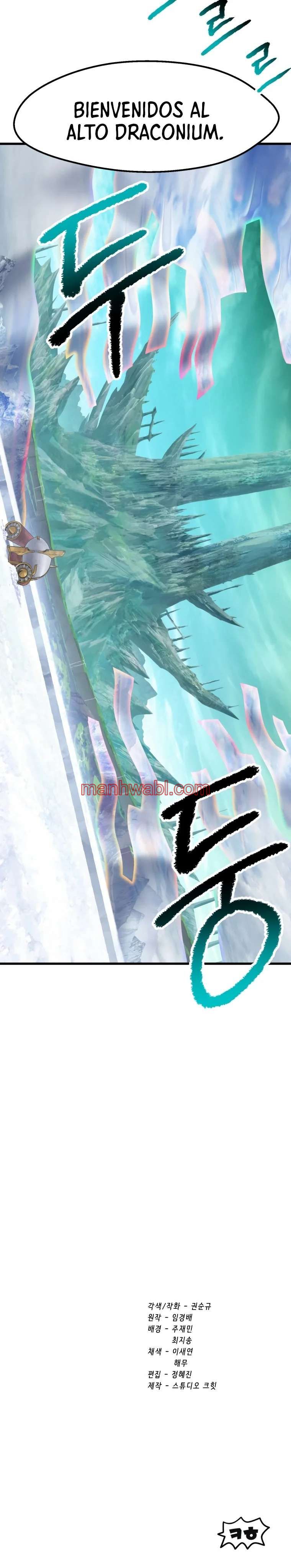 Registros de Supervivencia del Rey de la Espada - Capítulo 162_3 manhwa