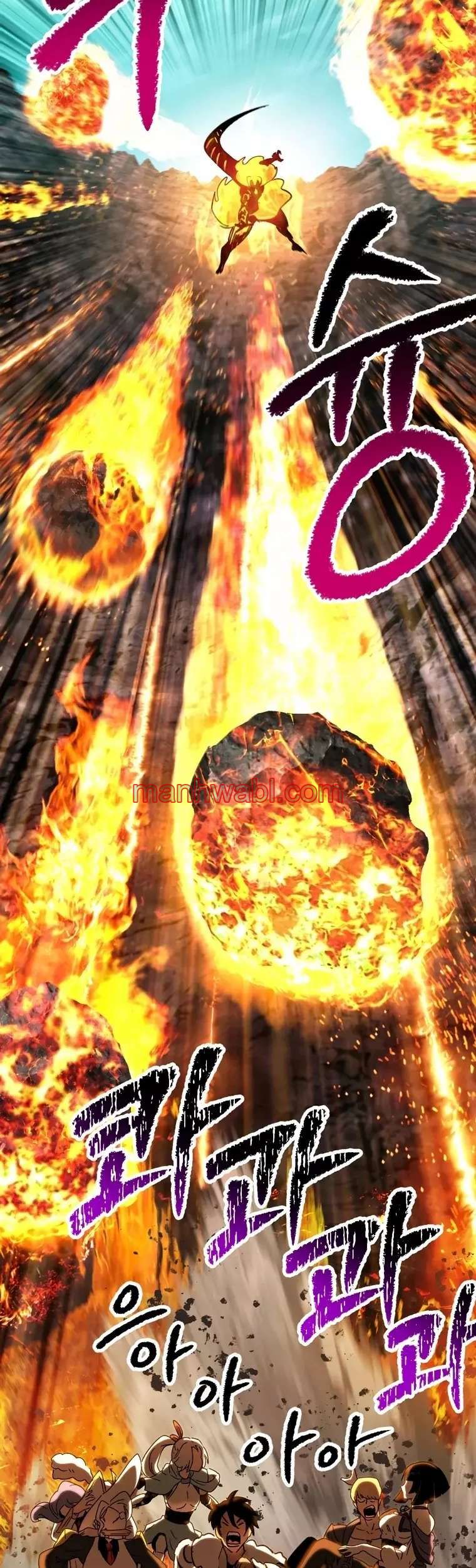 Registros de Supervivencia del Rey de la Espada - Capítulo 168 manhwa