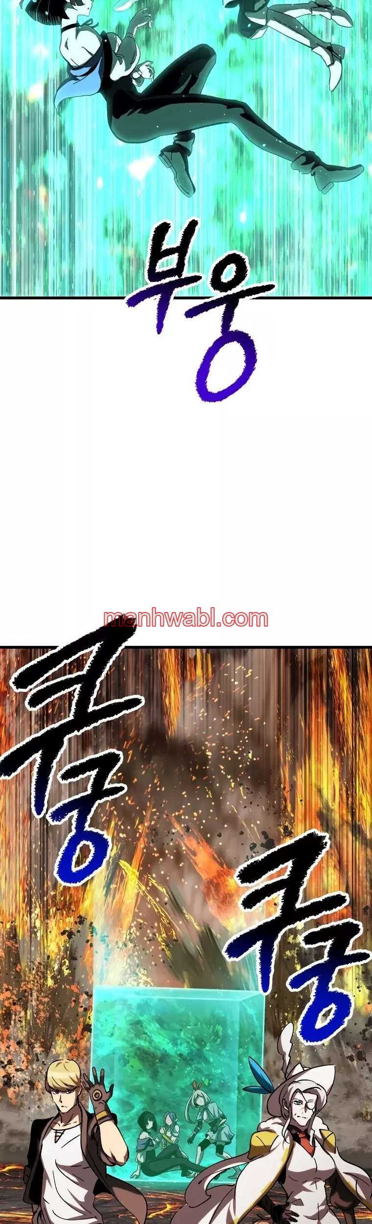 Registros de Supervivencia del Rey de la Espada - Capítulo 168_2 manhwa