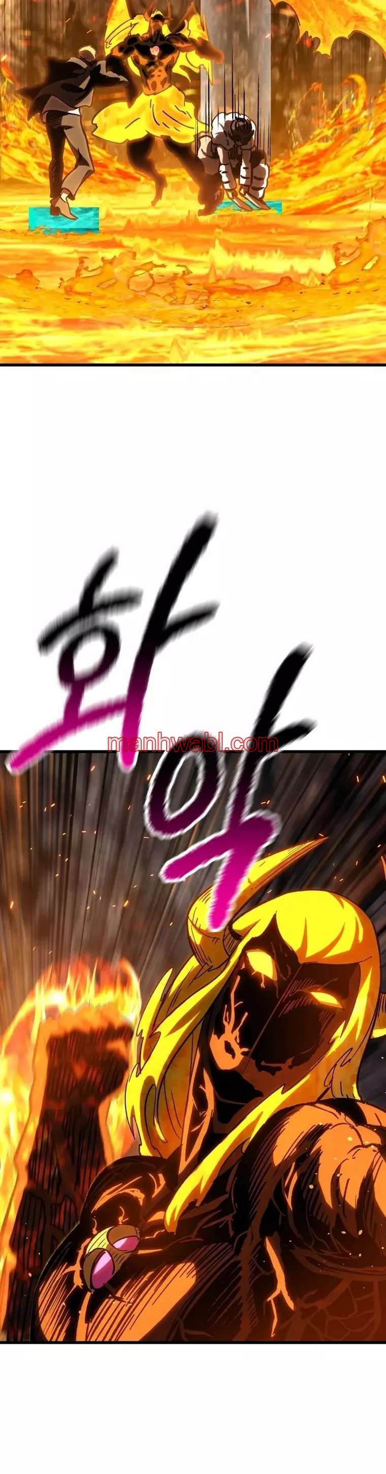 Registros de Supervivencia del Rey de la Espada - Capítulo 169 manhwa