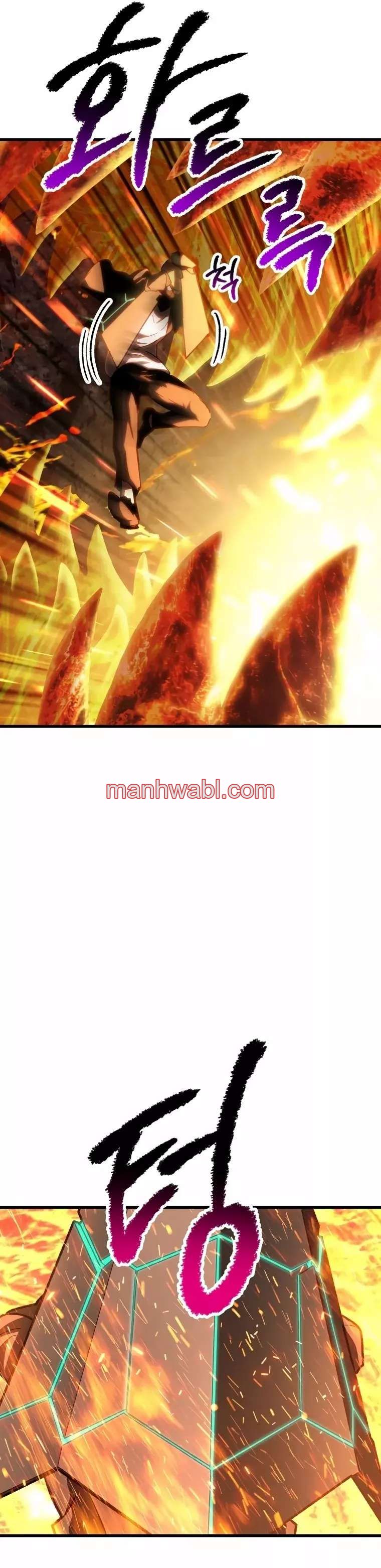 Registros de Supervivencia del Rey de la Espada - Capítulo 169_2 manhwa