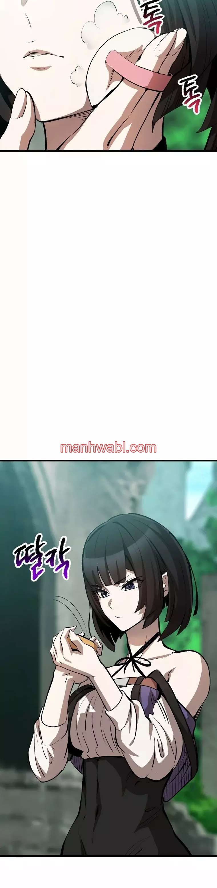 Registros de Supervivencia del Rey de la Espada - Capítulo 172 manhwa