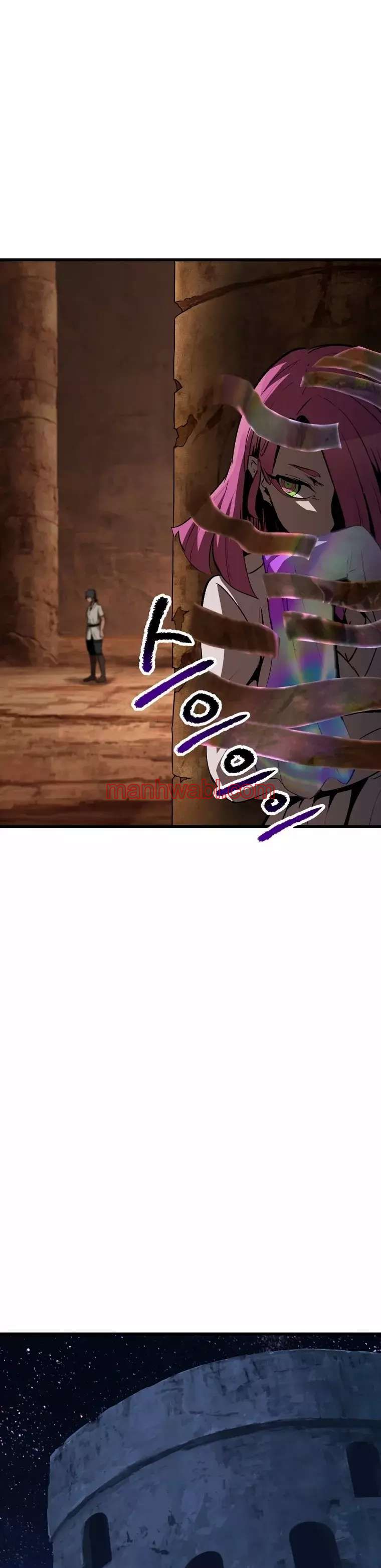 Registros de Supervivencia del Rey de la Espada - Capítulo 172_3 manhwa