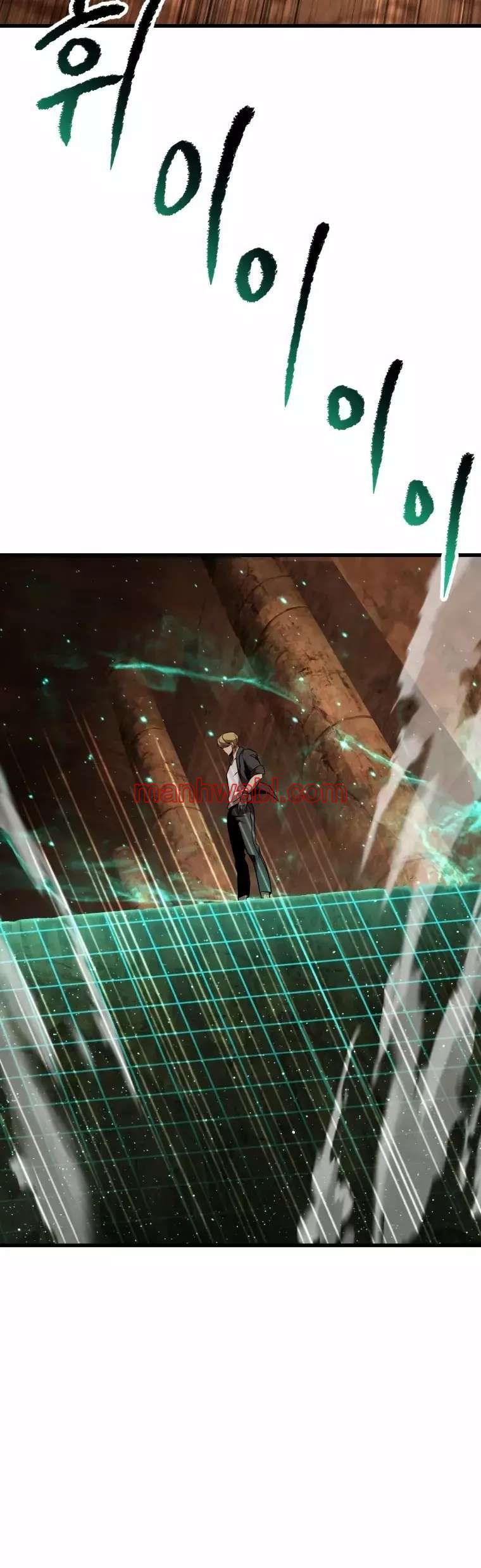 Registros de Supervivencia del Rey de la Espada - Capítulo 173_2 manhwa