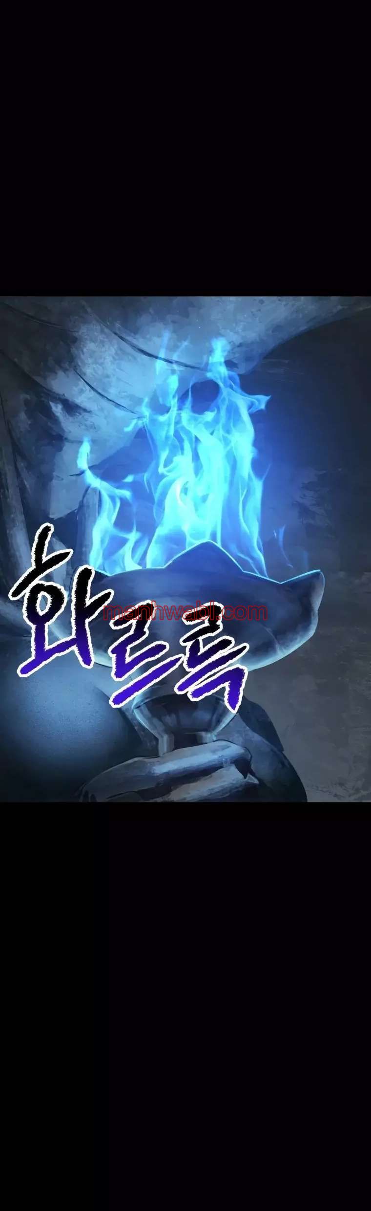 Registros de Supervivencia del Rey de la Espada - Capítulo 173_2 manhwa